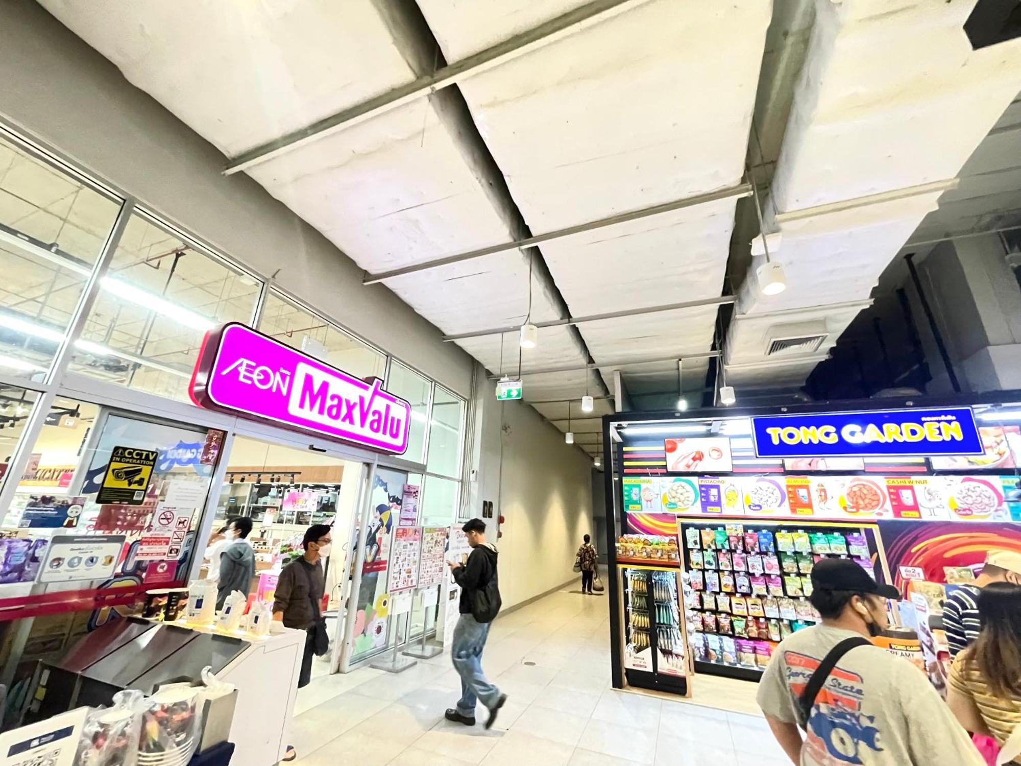 논타부리 Lively Popular C3-C9 Impact 아파트 외부 사진